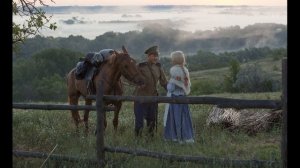 Маруся (Роспрягайте, Хлопцы, Коней!)