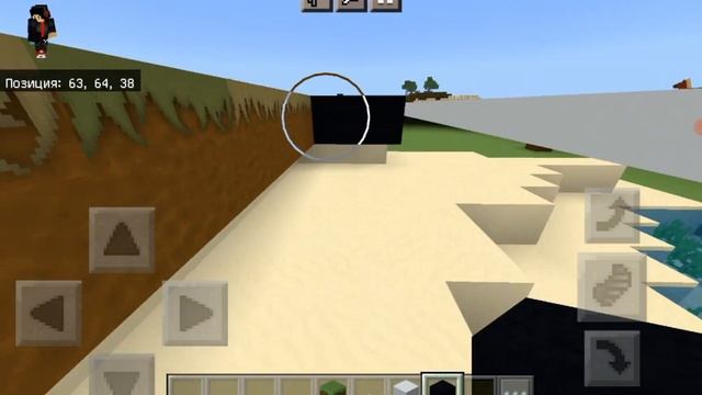 ?Строительство дороги в Minecraft 3 часть