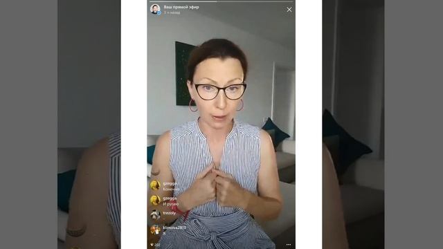 Где брать силы и ресурсы смотреть онлайн