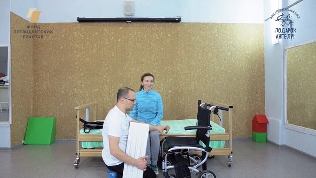 Примеры правильного перемещения ребёнка с ДПЦ (2 часть) смотреть онлайн