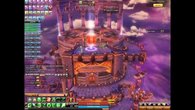 Dragonica Volia Фармим чеки смотреть онлайн