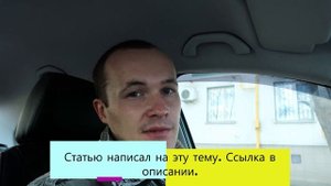 Установка фотореле на фасад дома + схема подключения.