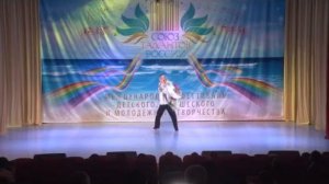 Дуэт анс. танца «Уральские узоры» Романов Иван и Норина Алина, г. Гай