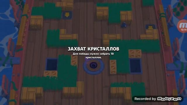 Brawl stars я качаюсь до 3000 кубков до БО смотреть онлайн