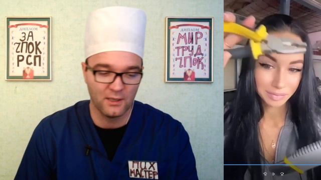 XOЧУ ШЛЮXAHA смотреть онлайн