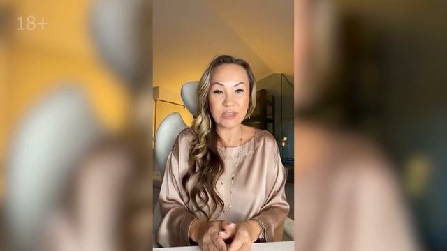 Что такое любовь? Как привлечь энергию любви!