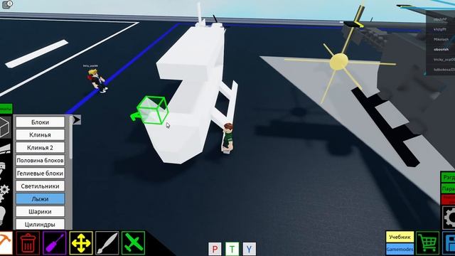 Roblox plane crazy MINI helicopter tutorial смотреть онлайн