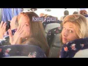 Поездка в Израиль из Шарм-Эль-Шейха (1 часть). 2014г. февраль.