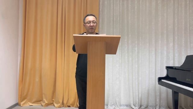 Доклад на тему: Работа над художественно - музыкальным произведением в классе виолончели смотреть онлайн