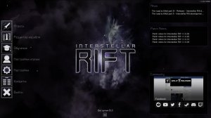 Interstellar Rift первый взгляд