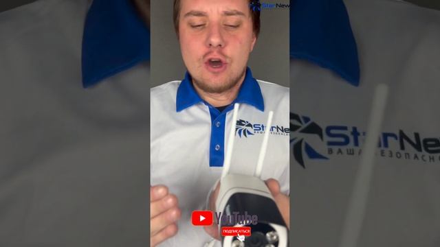 Новинка! Подключение проще некуда, уличная видеокамера wifi Falcon Jager