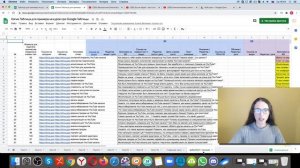 Как скопировать лист из одной Google Таблицы в другую Google Таблицу?