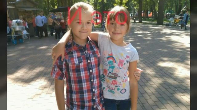 Мы лучшие подруги навсегда!/Дружба не кончится. смотреть онлайн