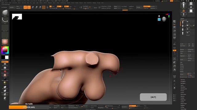 SETKA | Помоделим на стриме смотреть онлайн