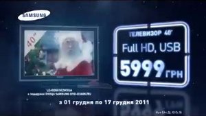 Телевизоры Samsung LE40D551 в Фокстрот