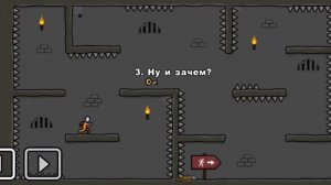 Стикман. Побег из тюрьмы. Серия 1
Видеоигры