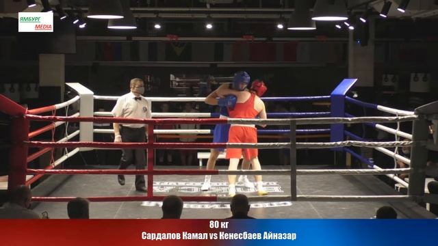 80 кг Сардалов Камал vs Кенесбаев Айназар смотреть онлайн