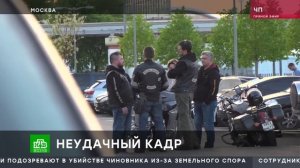 Хотела сделать фото и уронила чужой мотоцикл.