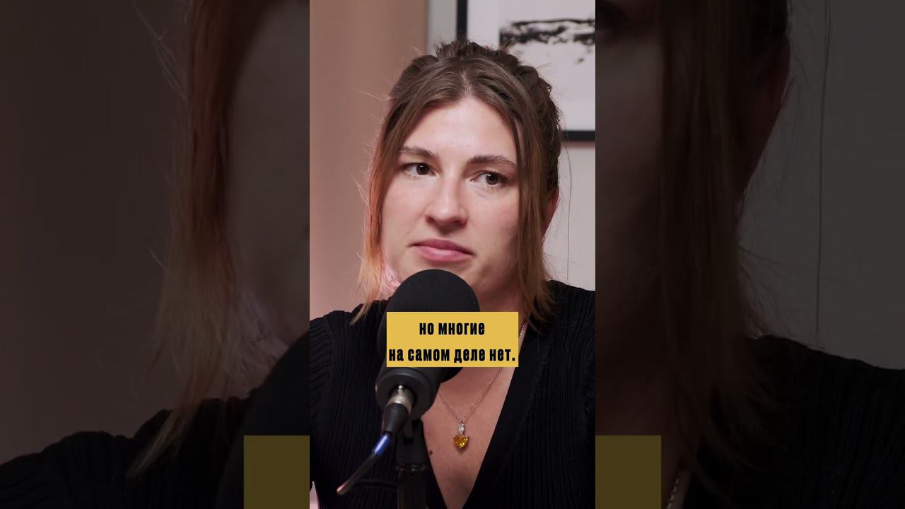 ПРО ДЕПРЕССИЮ ВАЖНО РАССКАЗЫВАТЬ #психология