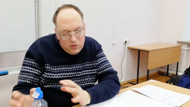 Философские встречи в МПГУ: Ли Бо смотреть онлайн