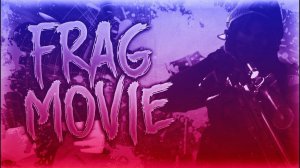 МУВИК САМП НА КАПТЕ - НАРЕЗКА КИЛОВ