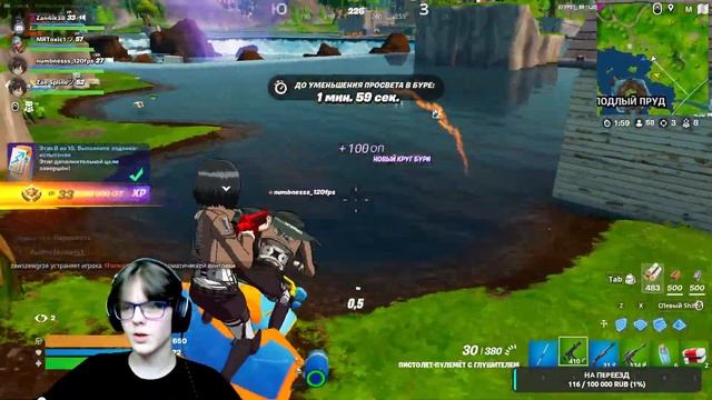 КТО ЗАЙДЕТ ТОТ КРАСАВЧИК!!! ОБЩЕНИЕ!!! ИГРАЮ ВМЕСТЕ С ПОДПИСЧИКАМИ!!! смотреть онлайн