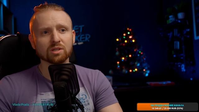 Стрим о видеографии | камера 2021 | о клиентах | свадебная съемка | мелкая коммерция смотреть онлайн