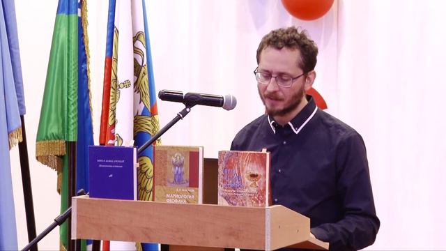 Лекция   «Строение универсума в паламитской доктрине»