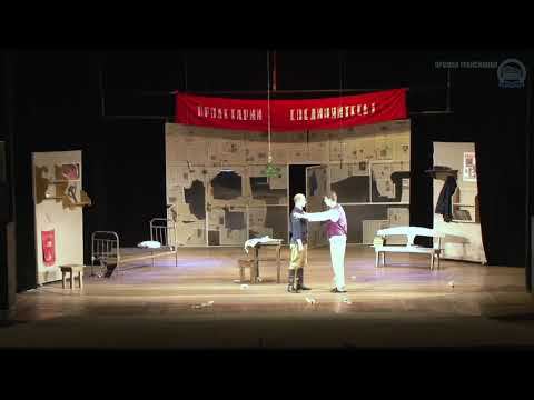 КВАДРАТУРА 2020 (получение звания НАРОДНЫЙ ТЕАТР) смотреть онлайн