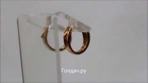 Серьги конго с бриллиантами z7345232