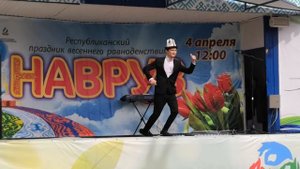Навруз в Уфе.Кыргызская песня "Кыргыз бийи".