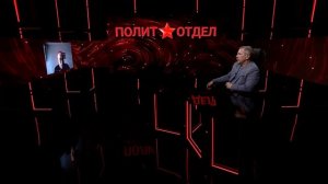 "Мир стремительно затягивается в воронку Большой Войны"