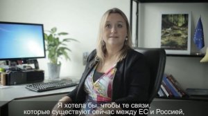 Европейцы в России: Луца Эстэр Кадар, пресс-секретарь Представительства ЕС в России