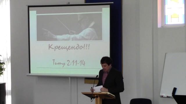 2.0 БЕРМАС Утренняя молитва смотреть онлайн