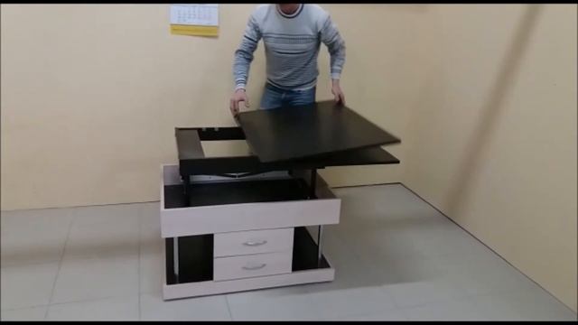 Журнальный стол трансформер