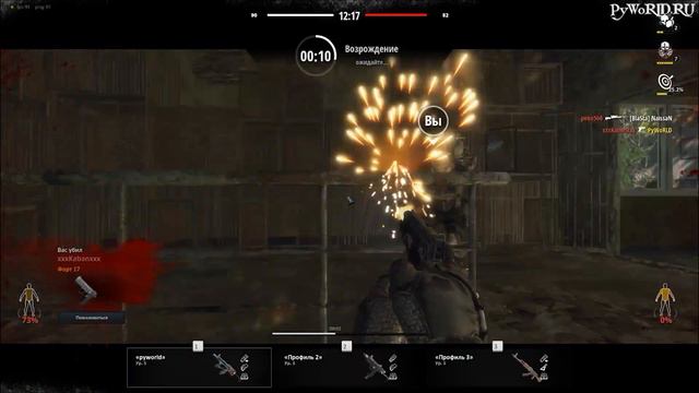 Баги и лаги в Survarium Когда же это закончится №1 смотреть онлайн