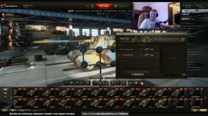 Понерфленный Стрим #6. Катаем самые ужасные танки WoT с Ангелосом!