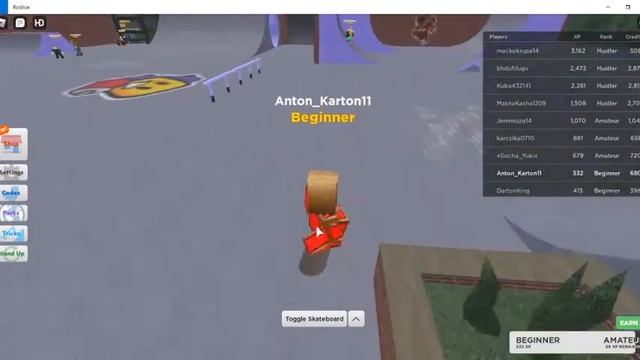 ТОП СКЕЙТЕРЫ!/skate park/roblox смотреть онлайн