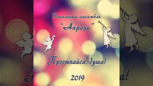 Один симпатичный пингвинчик