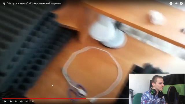 РЕАКЦИЯ НА ПЕРВУЮ ВЕРСИЮ АКУСТИЧЕСКОГО ПОРОЛОНА!С ЧЕГО ВСЁ НАЧАЛОСЬ ДВА ГОДА НАЗАД? смотреть онлайн