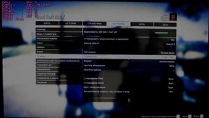 Test H55-G43 и I3 530 VS The Withcer 3 & GTA 5