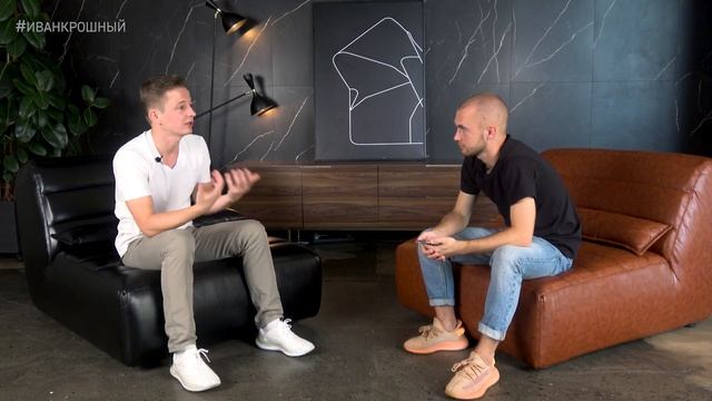 Знакомство или нетворкинг, найди отличия) смотреть онлайн