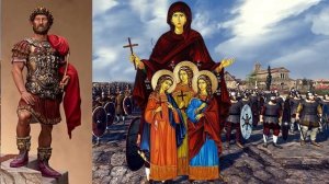 Мученицы Вера, Надежда, Любовь и матерь их София. 30 сентября