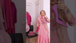 Видео из гардеробной стилиста ШШ. Think pink