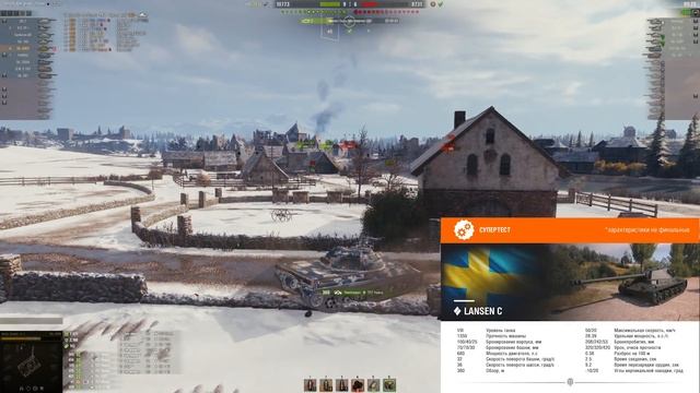 СЛИТЫ ПОДАРКИ НА НОВЫЙ ГОД WOT 2019 - ЗАМЕНА ПРЕМ ТАНКА НА ИМБУ, 5КК ЗОЛОТА! АКЦИИ В world of tanks смотреть онлайн