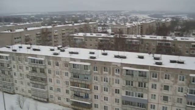 Вид с 10-этажки смотреть онлайн