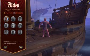 Albion online, знакомство с игрой, дали премиум на три дня