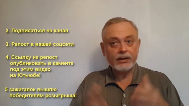 ? Масляная свеча (лампада).  Своими руками.  Для походов и дома