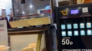 Казань. Чайхона «Самса номер 1» #чайхона #казань