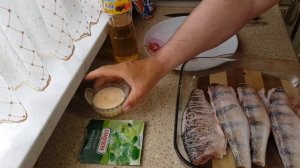 Запечённый в духовке Берш, Язь.